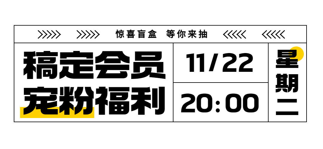简约风微信公众号文章标题预览效果