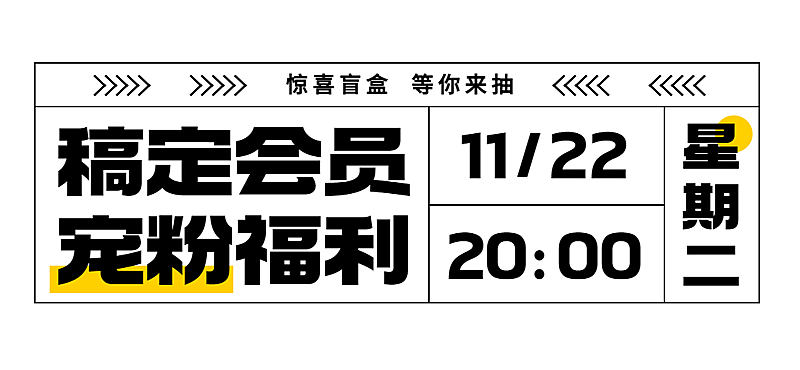 简约风微信公众号文章标题