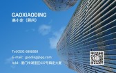 模板缩略图