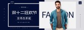 模板缩略图