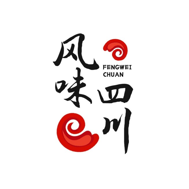 餐饮美食川菜馆品牌宣传LOGO预览效果