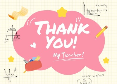 Cute Cartoon Pink Cloud Box Text Thank You Card