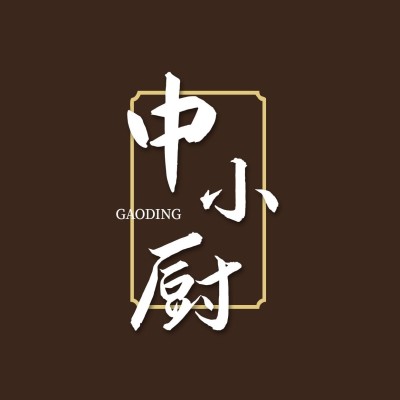餐饮美食中餐馆品牌宣传LOGO