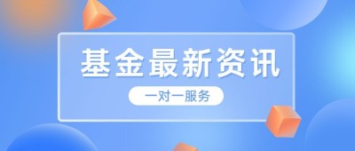 轻透几何风微信公众号首图
