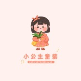 模板缩略图