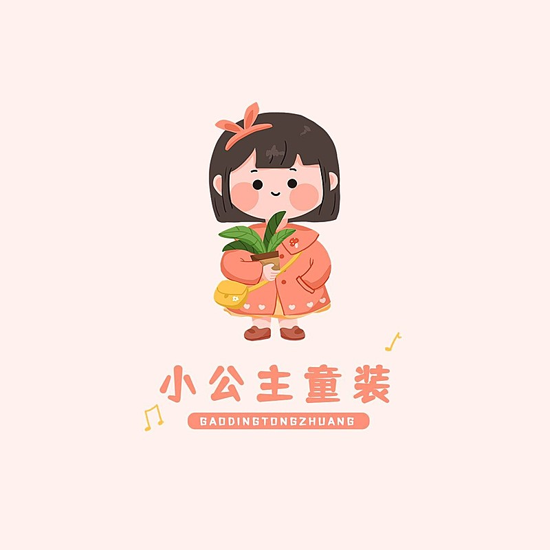 电商母婴童装品牌宣传LOGO