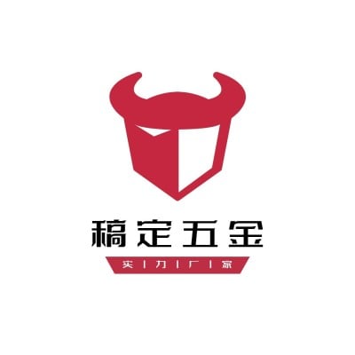 电商五金厂家品牌宣传LOGO