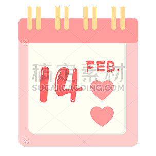 情人节元素-日历