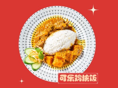 小吃快餐产品展示喜庆美团商品主图
