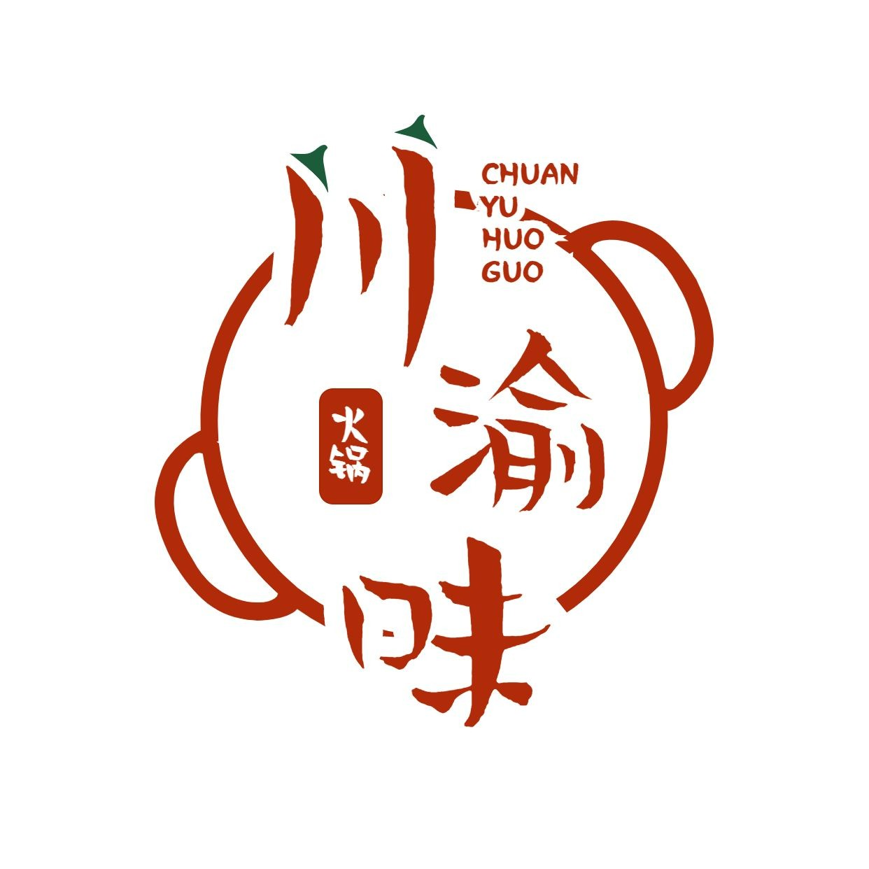 餐饮美食火锅店品牌宣传LOGO预览效果