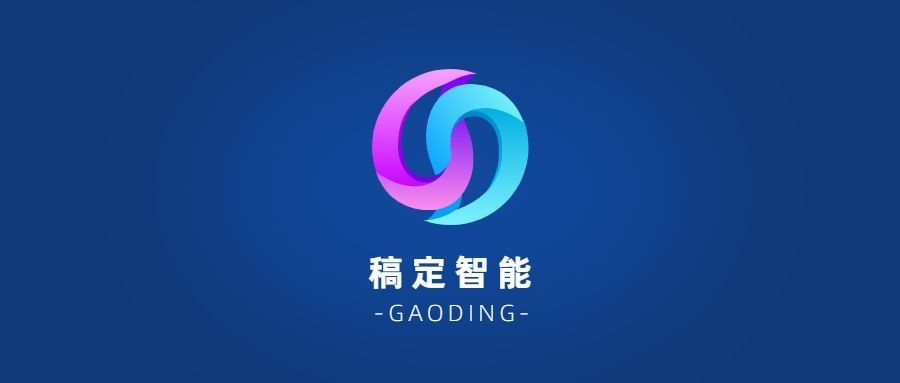 IT互联网科技风LOGO