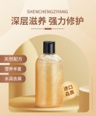 模板缩略图
