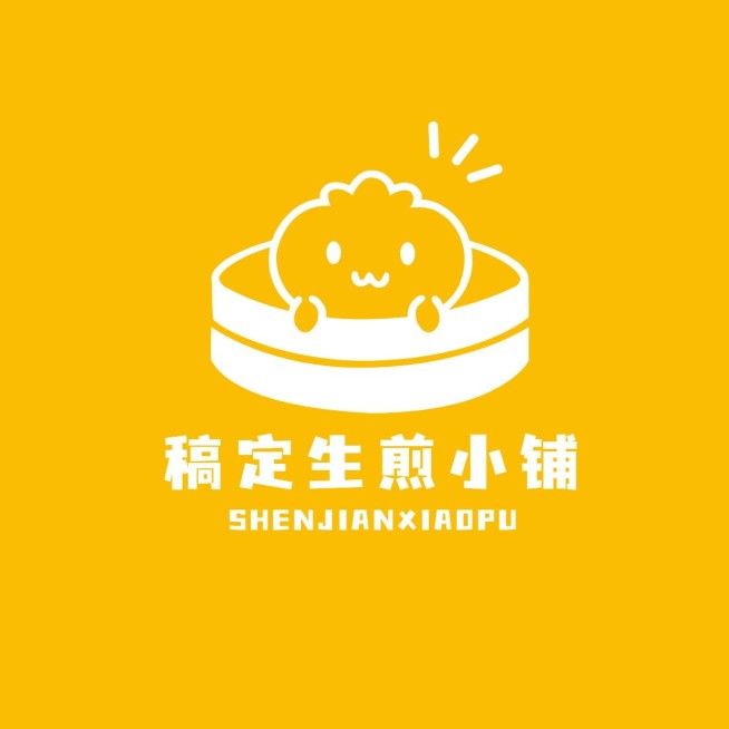 餐饮美食包子店品牌宣传LOGO预览效果