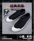 模板缩略图