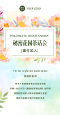 模板缩略图