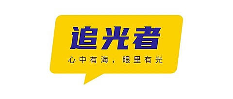 微信公众号LOGO/栏目LOGO
