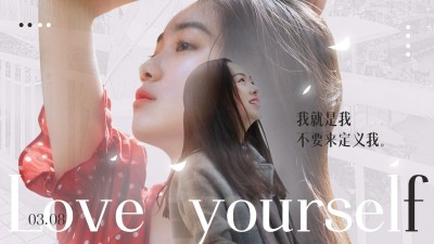 38妇女节致敬双重曝光清新横版视频封面