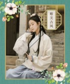 模板缩略图