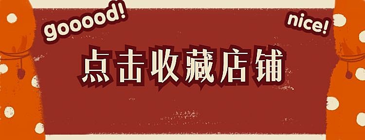 餐饮美食手绘插画美团店招