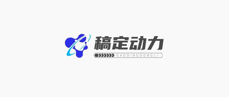 IT科技风LOGO/公众号LOGO