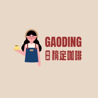 餐饮美食咖啡品牌宣传LOGO