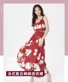 模板缩略图