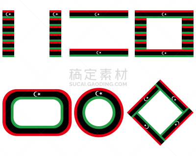 利比亚,留白,背景分离,边框,模板,背景,绘画插图,圆形,建筑结构,白色