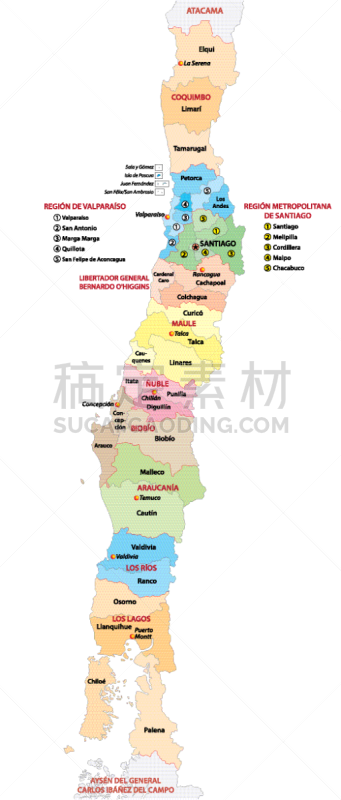 智利,中环,边界,现代,城市,方向,剪影