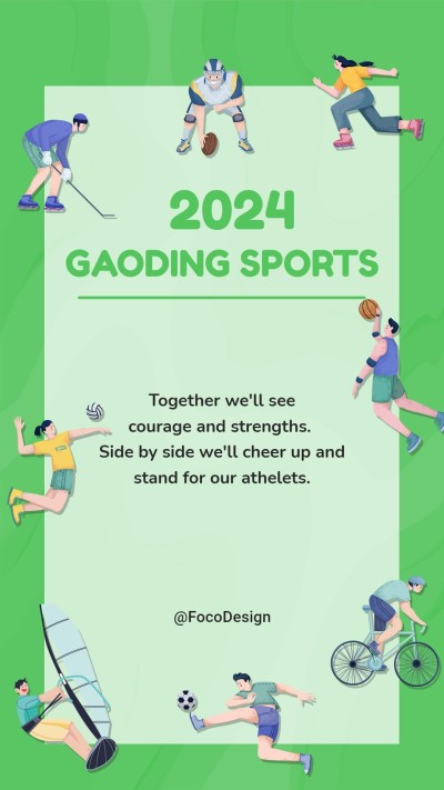 2024 Paris Olympics Cartoon Typesetting Inatagram Story