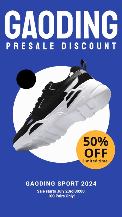 Fashion Paris Olympics Sport Shoes Presale Discount Ecommerce Story