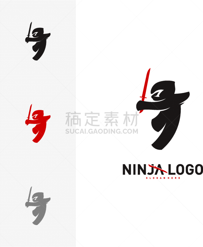 忍者,模板,品牌名称,勇士,可爱的,传统,商务,运动,剪影,设计