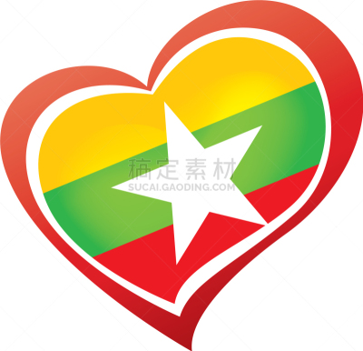 白色,缅甸,人种,非都市风光,三维图形,丝绸,国内著名景点,职权,身份