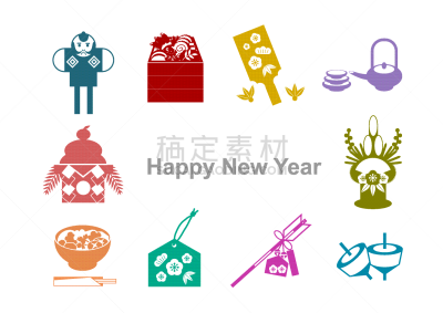 新年前夕,传统,含酒精饮料,贺卡,滨家,日本食品,一月,食品,玩具,年糕