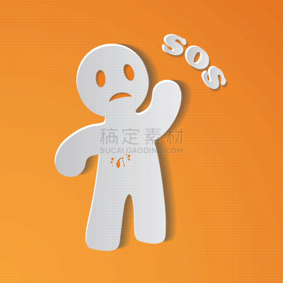 人,胆囊,痛苦,生物学,健康保健,图表,胞囊的,图像,生病,痉挛