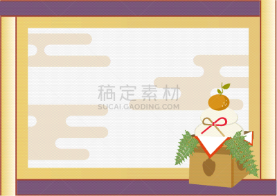 新年前夕,背景,绘画插图,日本,运气,式样,材料,年糕,给予