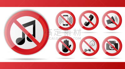 警告标志,禁止的,红色,符号,矢量,停止标志,绘画插图,禁止进入记号,白色背景,付费电话
