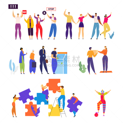部分,自动取款机,小丑,绘画插图,礼物,演员,男人,团队,谜题游戏,矢量