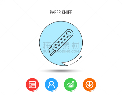 标志,计算机图标,炊具刀,纸,易接近性,图表,直的,个人数据助理,切断