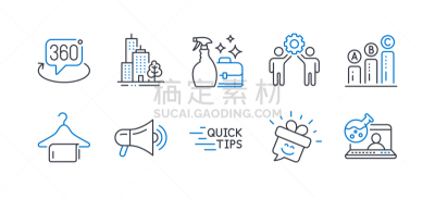 接力赛,计算机图标,摩天大楼,商务,VR360,自动洗衣店,文凭,充满的,布置,剪影