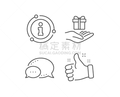 节目单,标志,忠诚,包装纸,线图标,轮廓,商务,数据,优惠券,奖励