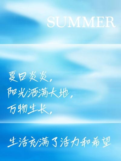 电影台词金句小红书封面aigc