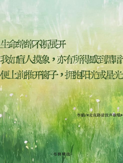 情感语录油画风小红书封面aigc预览效果
