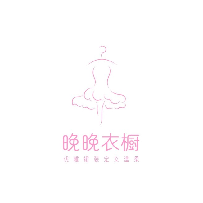 服饰行业线条拟物LOGO预览效果