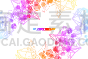 技术,矢量,健康保健,绘画插图,科学,六边形,抽象,全球通讯,背景聚焦,大数据