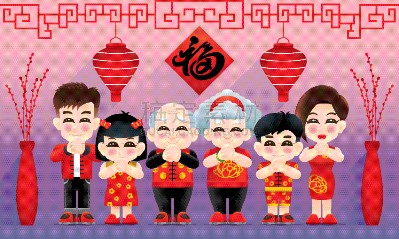 家庭,东方人,邮件,背景聚焦,时尚,平衡折角灯,春节,老年男人,可爱的,女儿