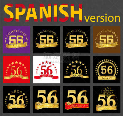 55岁到60岁,数字50,数字6,数字,50年节,华丽的,事件,请柬,布置,问候