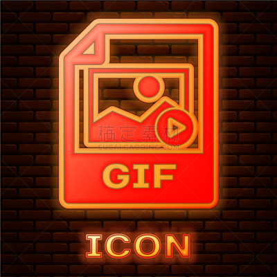 文档,GIF动图,霓虹灯,文件,计算机,砖,技术,品牌名称,下载,发光