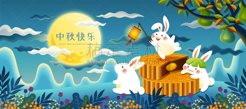 秋天,传统节日,兔子,中间,夜晚,灯笼,韩国中秋节,全景,图像,面包店