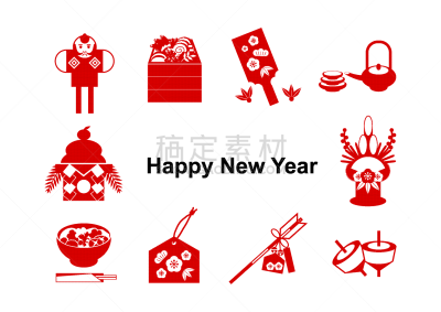 新年前夕,传统,含酒精饮料,贺卡,滨家,日本食品,一月,食品,玩具,年糕