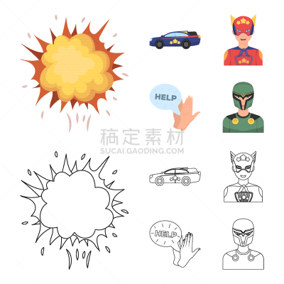 蜘蛛网,烟,计算机图标,分离着色,轮廓,男人,射击,收集